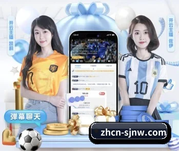 赏金女王app下载官网的故事 - 体育资讯内容服务